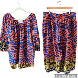 Orientique Naturally XL New Tag 100% Cotton Vibrant Color Animal Mixed Print Set